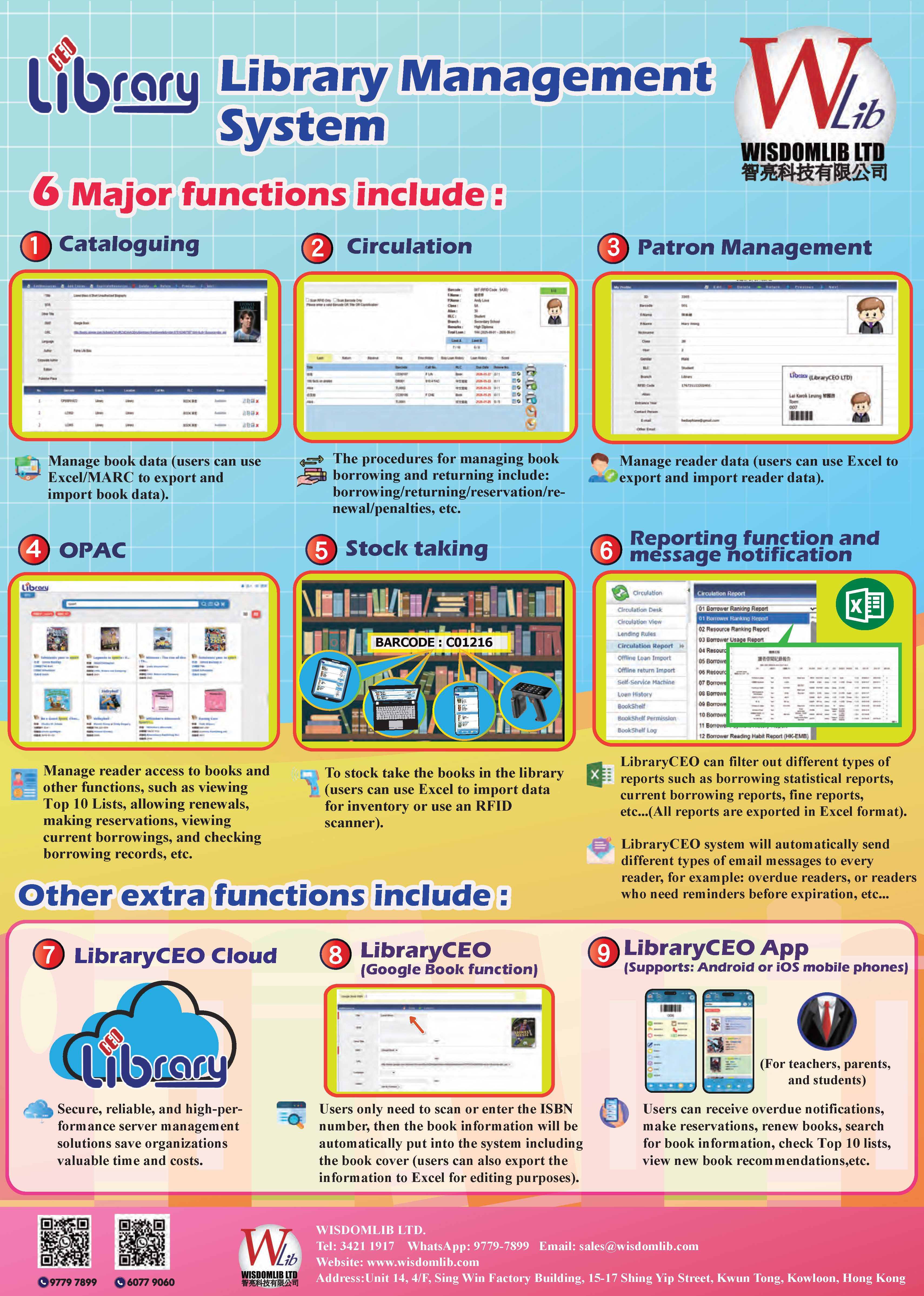 LibraryCEO RFID Leaflet (English)_頁面_1.jpg